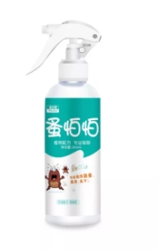 ยาฆ่าเห็บหมัดแบบสเปรย์500ML