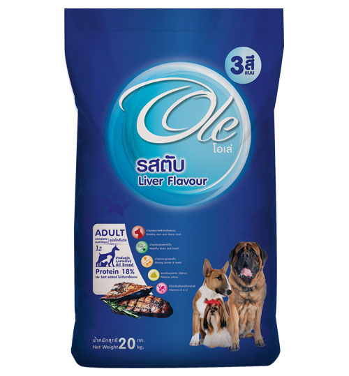 อาหารสุนัข3สีโอเล่20KGรสตับ