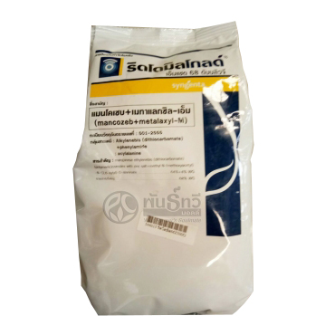 ริดโดมิล โกลด์500G*12