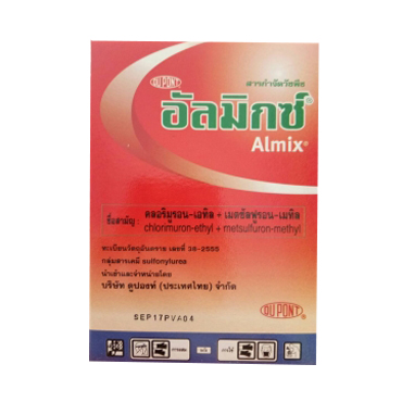 อัลมิกซ์ 1.5G(ซอง)