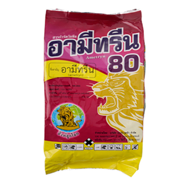 อามีทรีน80ผงสิงห์มังกร1KG*10