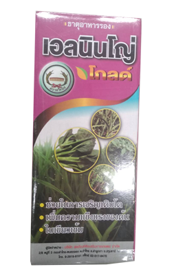 เอลนินโญ่โกลด์หวีทอง1L*12