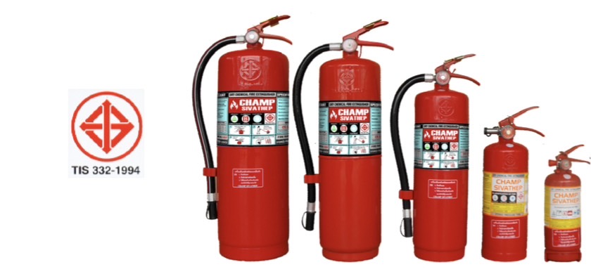 ถังดับเพลิง เคมีแห้ง แดง CHAMP15 ปอนด์4A5B