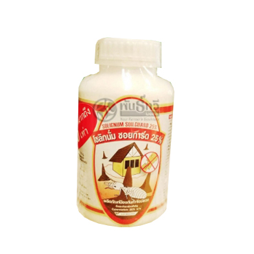 โซลิกนั่ม ซอยการ์ด200CC*24