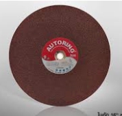 ใบตัดAUTORING14"x2.5*25