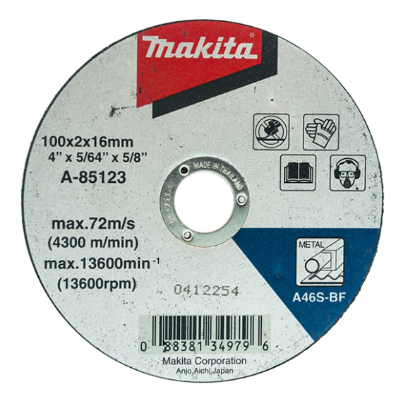 ใบตัดMAKITA 4"2MMF