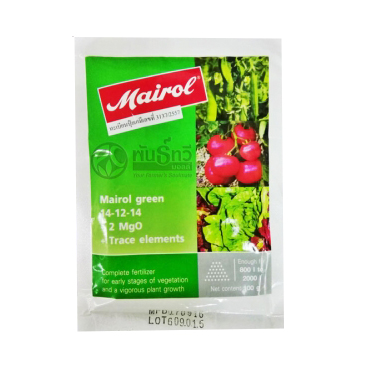 ไมรอลเขียว14-12-14100G*200