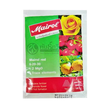 ไมรอลแดง6-20-30100G*200